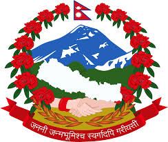 Kathmandu Metropolitan City